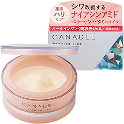 Amazon.co.jp: 【医薬部外品 ゆらぎ敏感肌ケア*】 CANADEL プレミア